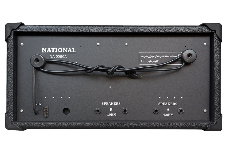 آمپلی فایر ندا نشنال NS 750 با توان 375+375 وات RMS مناسب سیستم صوتی هیئت